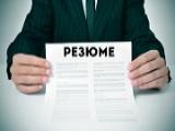 Быстро и бесплатно разместить резюме поможет портал WWW.kubzan.ru