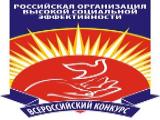 ВНИМАНИЕ! ИНФОРМАЦИЯ ДЛЯ РАБОТОДАТЕЛЕЙ КРАСНОДАРСКОГО КРАЯ