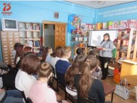 «Сталинград. Отстояли. Победили.»