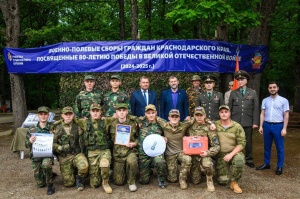 В Крымском районе прошли финальные военно-волевые сборы 
