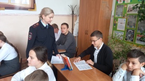 Полицейские рассказали школьникам о правилах поступления в учебные заведения МВД России