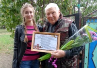 Юность моя партизанская!