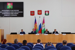 Очередная сессия Совета депутатов состоялась в районной администрации