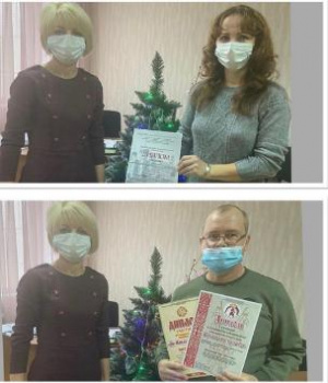 Награждение участников краевых фестивалей и конкурсов