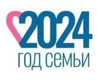 Опрос молодых семей!