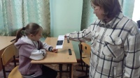 «Безопасный интернет»