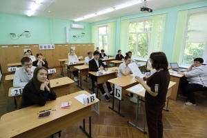 Стартовал основной период сдачи Единого государственного экзамена