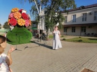 «#МЫВМЕСТЕ»