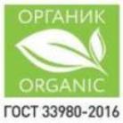 Конкурс на соискание премии за достижения в развитии российской органической продукции