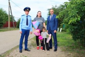 Прокуратура Краснодарского края информирует