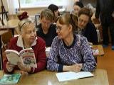 Работодателям о реализации федерального проекта  "Старшее поколение"