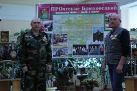 Я тебе расскажу о войне