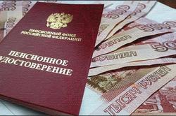 С начала 2025 года Отделение СФР по Краснодарскому краю выплатило пенсионные накопления 10 тысячам жителей Кубани