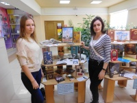 Выставка-рекомендация «Мне вдруг открылся свет, и я узнал Тебя» и  выставка-обзор «Богом хранимый отчий дом» в рамках просветительского проекта «Образование для Души»