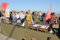 Разве можно забыть...