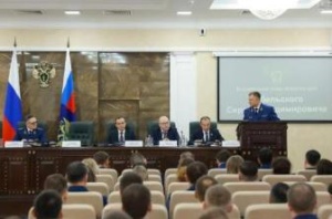 Прокуратура Краснодарского края информирует 