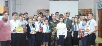 Командировка на войну