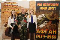 Пока мы помним - мы живем