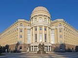 Перечень программ дополнительного профессионального образования СГУ