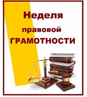 Краснодарский край – территория без тени