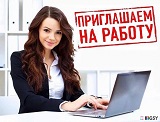 ООО "Норильскникельремонт" приглашает для трудоустройства 