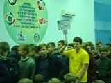 День открытых дверей