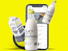 К сведению руководителей торговых объектов, реализующих молочную продукцию