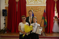 Достойная награда 