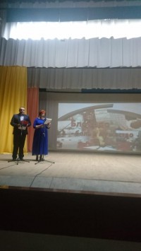 «Блокада – боль и мужество»