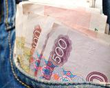 Субсидии сельхозтоваропроизводителям
