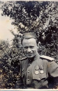 За мужество и отвагу