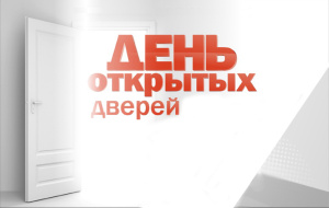 Вниманию индивидуальных предпринимателей