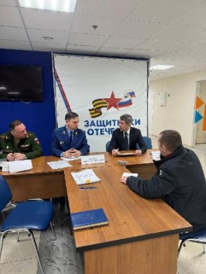 Прокуратура Краснодарского края информирует