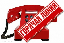 Жители района могут задать вопрос представителям Роспотребнадзора