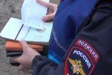 Уголовная ответственность за незаконную миграцию
