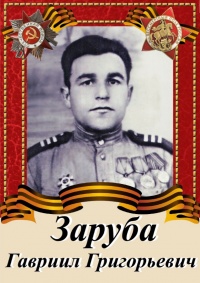 Победный май 45-го. Буду жив, напишу еще…