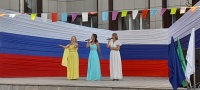 «Флаг державы – символ славы»