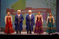 Отчетный концерт народного вокального ансамбля "Гармония"