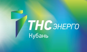 Как изменится стоимость электроэнергии в июле 2025 год