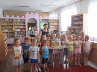 «Эта удивительная природа»