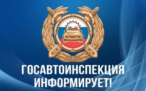 Новые правила использования водительских удостоверений
