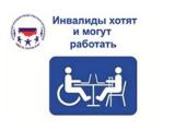 Приглашаем получить услуги