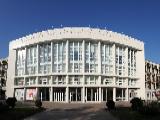 ФГБОУ ВО «Кубанский государственный университет»  участник федерального проекта «Содействие занятости» в Краснодарском крае