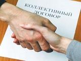 О состоянии работы по заключению  коллективных договоров в муниципальном образовании Брюховецкий район