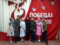 «Память защитников бессмертна»