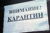 Особо опасные и заразные болезни животных. Предупредить легче, чем лечить!  
