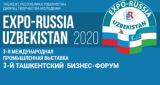 Международная промышленная выставка «EXPO-RUSSIA UZBEKISTAN 2020»