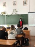 Профилактическое мероприятие «Должен знать!»