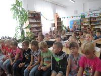 «Путешествие в страну Сказочного Востока»