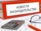 УВАЖАЕМЫЕ РАБОТОДАТЕЛИ!